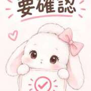 ヒメ日記 2026/10/03 21:15 投稿 なな CLUB ROOKIE（ルーキー）