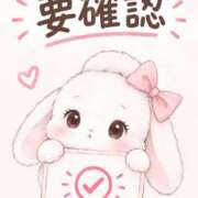ヒメ日記 2026/10/13 19:16 投稿 なな CLUB ROOKIE（ルーキー）