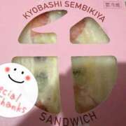 ヒメ日記 2026/04/18 21:58 投稿 いずみ Salon du M-えっちなお姉さんのM性感デリバリー-五反田店