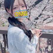 ヒメ日記 2026/04/01 21:39 投稿 きなこ クラブ バレンタイン大阪