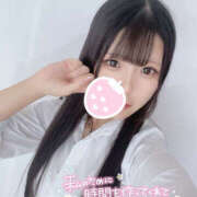 ヒメ日記 2026/04/03 16:00 投稿 きなこ クラブ バレンタイン大阪