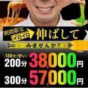 ヒメ日記 2026/07/12 14:12 投稿 あんり 沼津人妻花壇