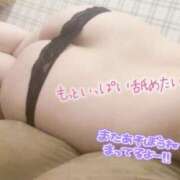 ヒメ日記 2026/08/12 01:30 投稿 あんり 沼津人妻花壇