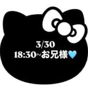 ヒメ日記 2026/03/31 03:17 投稿 くれは 岐阜岐南各務原ちゃんこ