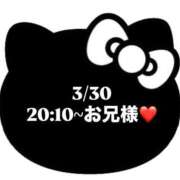ヒメ日記 2026/03/31 03:24 投稿 くれは 岐阜岐南各務原ちゃんこ