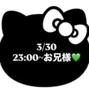 くれは 💌 岐阜岐南各務原ちゃんこ