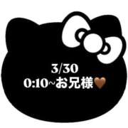 くれは 💌 岐阜岐南各務原ちゃんこ