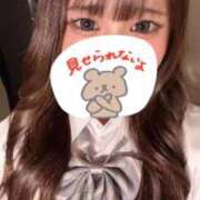 ヒメ日記 2026/04/08 16:55 投稿 そあ 小柄潮吹き娘！ ウエスト・コム