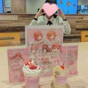 ヒメ日記 2026/04/11 13:05 投稿 ふゆ ラブレター