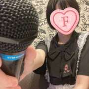 ヒメ日記 2026/06/09 15:51 投稿 ふゆ ラブレター