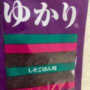 井上ゆかり 井上　ゆかり 五十路マダムエクスプレス横浜店（カサブランカグループ）