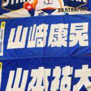 井上ゆかり (*´∀｀*) 五十路マダムエクスプレス横浜店（カサブランカグループ）