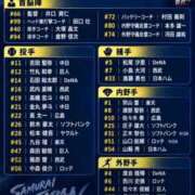 ヒメ日記 2026/10/08 10:16 投稿 井上ゆかり 五十路マダムエクスプレス横浜店（カサブランカグループ）