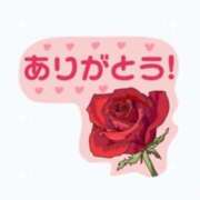 ヒメ日記 2026/04/04 23:42 投稿 りこ 出会い系人妻ネットワーク さいたま～大宮編