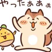 ヒメ日記 2026/04/15 23:12 投稿 りこ 出会い系人妻ネットワーク さいたま～大宮編