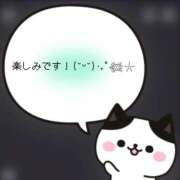 ヒメ日記 2026/08/11 12:03 投稿 りこ 出会い系人妻ネットワーク さいたま～大宮編