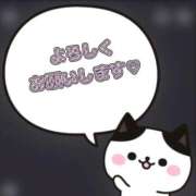 ヒメ日記 2026/10/09 09:31 投稿 りこ 出会い系人妻ネットワーク さいたま～大宮編
