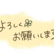ヒメ日記 2026/05/29 11:54 投稿 りこ 出会い系人妻ネットワーク 春日部〜岩槻編
