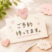 小島 …♡♡ 熟女の風俗最終章 新横浜店