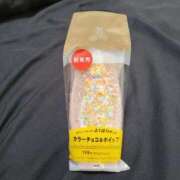 ヒメ日記 2026/04/06 22:58 投稿 ななみ 山口周南ちゃんこ
