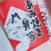 ヒメ日記 2026/04/03 18:11 投稿 牧瀬 咲希 絢(あや)