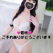 ヒメ日記 2026/04/02 13:58 投稿 りょう 東京妻