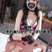 ヒメ日記 2026/04/02 14:32 投稿 りょう 東京妻