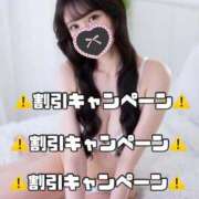 ヒメ日記 2026/04/05 20:08 投稿 りょう 東京妻