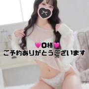 ヒメ日記 2026/04/14 13:18 投稿 りょう 東京妻