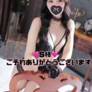 ヒメ日記 2026/04/14 13:38 投稿 りょう 東京妻