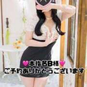 ヒメ日記 2026/04/15 12:21 投稿 りょう 東京妻