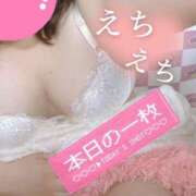 ヒメ日記 2026/04/01 23:51 投稿 みらい 奥様特急　立川店