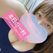 ヒメ日記 2026/04/04 05:53 投稿 みらい 奥様特急　立川店