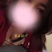 ヒメ日記 2026/04/01 22:23 投稿 日高 きよは ハレ系 福岡DEまっとる。＆ひよこ治療院