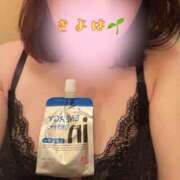 ヒメ日記 2026/04/07 09:42 投稿 日高 きよは ハレ系 福岡DEまっとる。＆ひよこ治療院