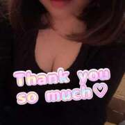 ヒメ日記 2026/04/07 22:06 投稿 日高 きよは ハレ系 福岡DEまっとる。＆ひよこ治療院