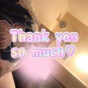 ヒメ日記 2026/04/09 10:59 投稿 日高 きよは ハレ系 福岡DEまっとる。＆ひよこ治療院