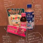 ヒメ日記 2026/04/29 00:22 投稿 日高 きよは ハレ系 福岡DEまっとる。＆ひよこ治療院