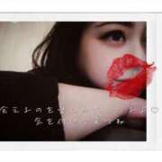 日高 きよは 今日もぬるぬるな一日に...♡ ハレ系 福岡DEまっとる。＆ひよこ治療院
