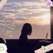 はるな ドキドキ💓 完熟ばなな千葉店