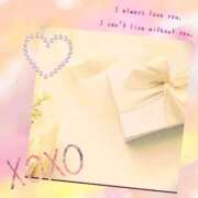 はるな 本日のお礼🫶✨ 完熟ばなな千葉店