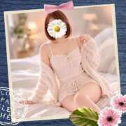 ヒメ日記 2026/04/12 20:32 投稿 はるな 完熟ばなな千葉店