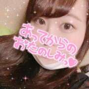 ヒメ日記 2026/04/29 19:42 投稿 らん ふわふわコレクション