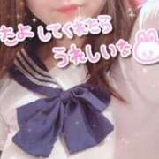 ヒメ日記 2026/07/31 17:54 投稿 らん ふわふわコレクション
