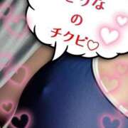 ヒメ日記 2026/05/20 14:57 投稿 せりな 横浜 風俗 妻がオンナに変わるとき