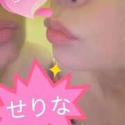 ヒメ日記 2026/10/06 14:26 投稿 せりな 横浜 風俗 妻がオンナに変わるとき