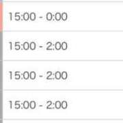 ヒメ日記 2026/04/12 07:09 投稿 みお Ange(長崎)