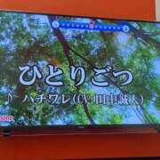 ヒメ日記 2026/08/10 18:20 投稿 にあ ふわふわコレクション川越店