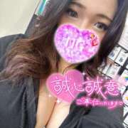 ヒメ日記 2026/04/06 14:54 投稿 柳 BBW 西川口店