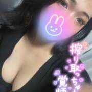 ヒメ日記 2026/07/17 19:01 投稿 柳 BBW 西川口店